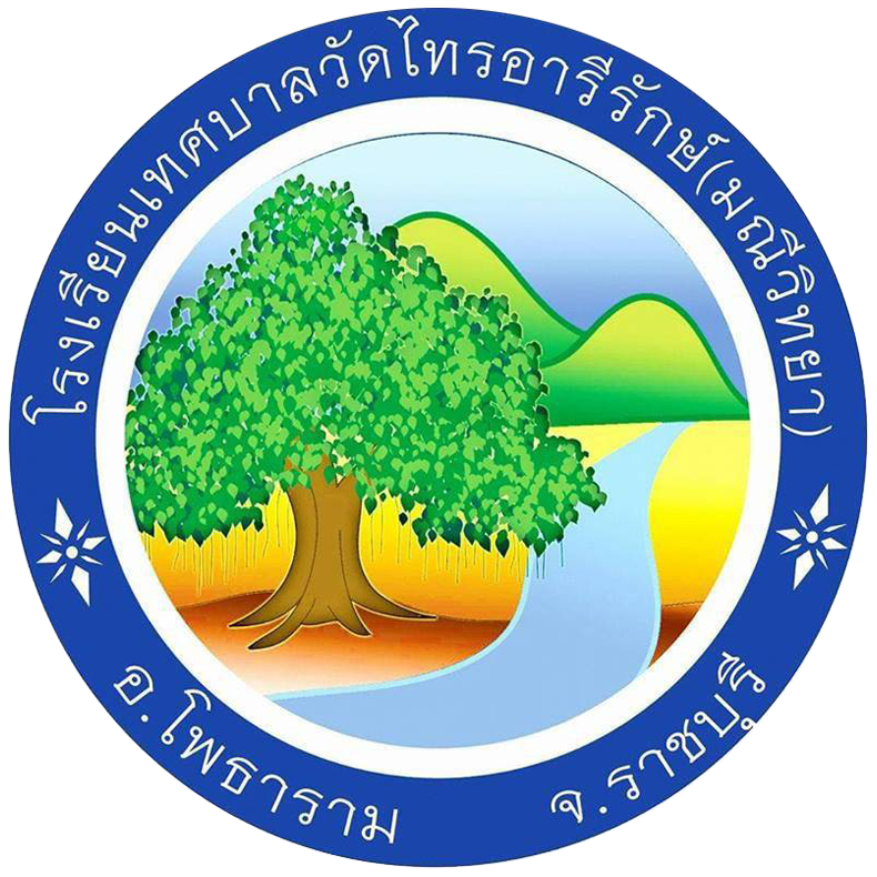 logo-tetsabanwatsai